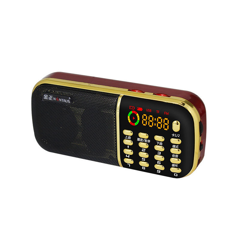 Jin Zheng B857 FM Radio Three Batteries Dual Card for Elderly Broadcast Opera Player Portable Player