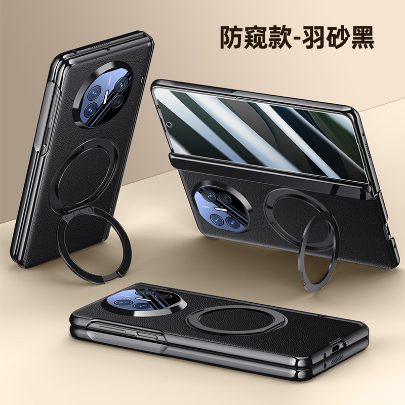 Applicable to Huawei Mate X5 phone case Xuanwu series new folding screen collector's edition middle axis hinge 360 bracket