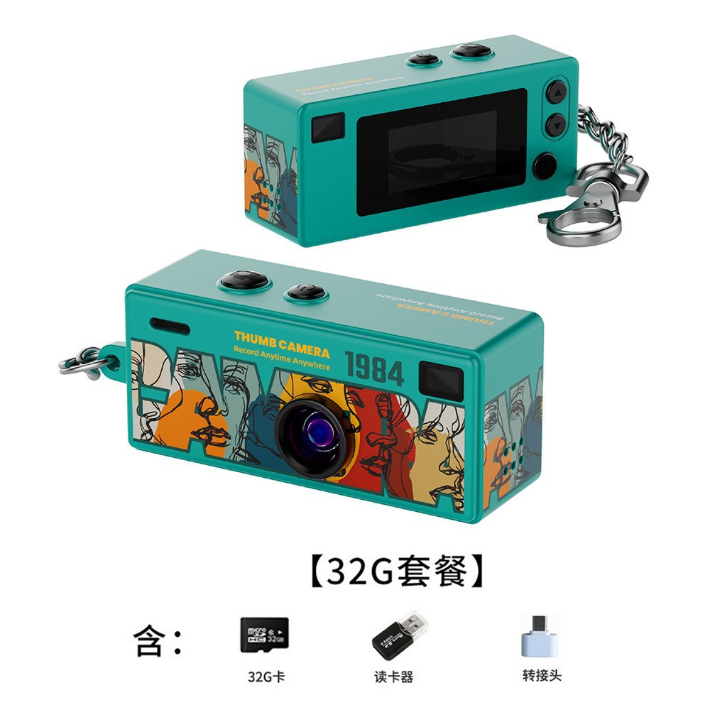 G6 thumb mini camera student party outdoor sports camera video recording children's pocket camera