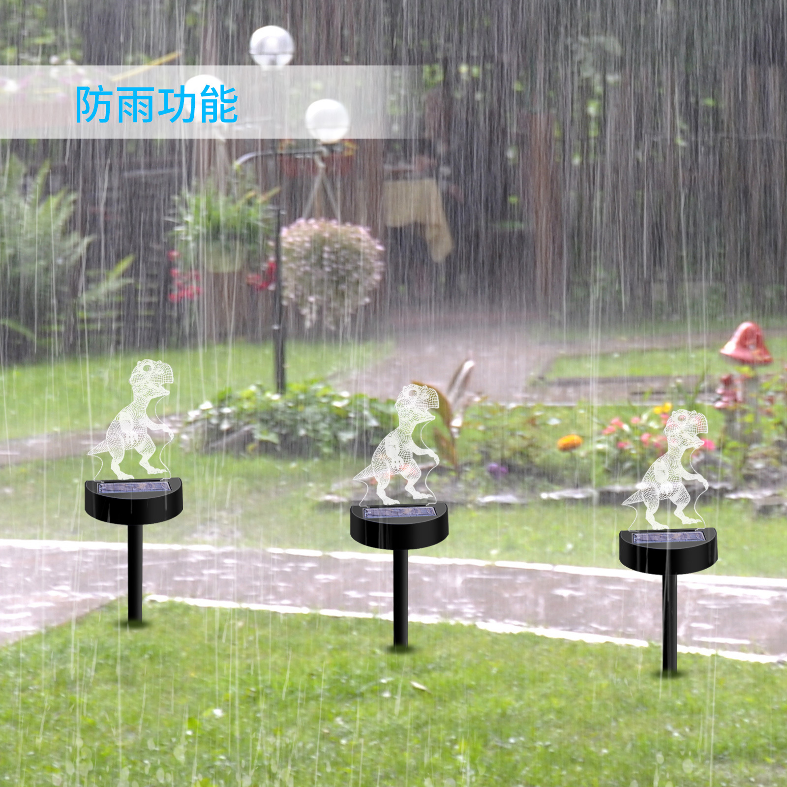 Solar acrylic 3D night light atmosphere light outdoor garden stake light multiple pattern styles