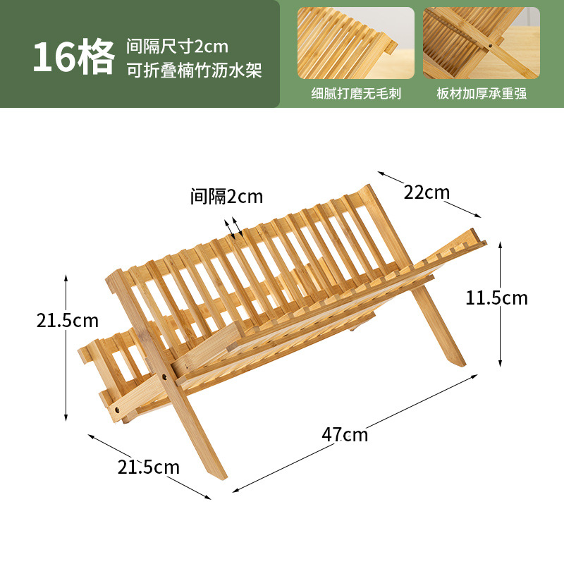 Folding draining bowl rack bamboo double-layer bowl plate rack kitchen storage rack with chopstick holder
