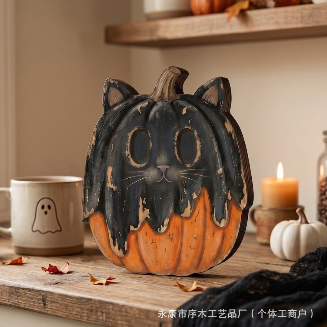 12*14*1.6cm(两面都有图案） · 万圣节木质摆件两层02