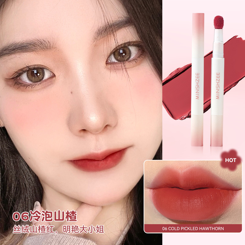 MINSHZEE Mingzhi Air Lip Gloss - Matte Lip Cream, Lip Powder Cream, Natural Look, Long-lasting, Autumn/Winter