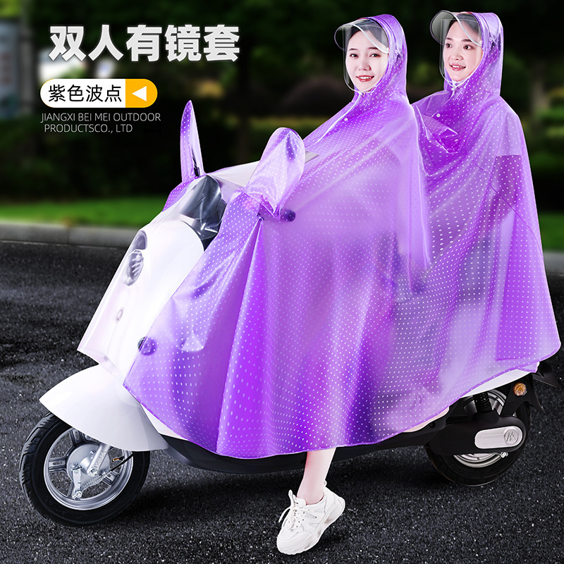 3XL · 双人【加厚】-罗兰紫