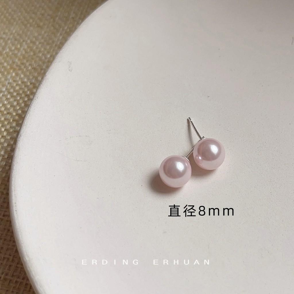 2511八毫米气质粉