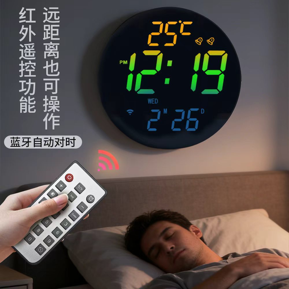 Digital Wall Clock Auto Time Bluetooth Smart Light Sensor Snooze Alarm Countdown Electronic Calendar Clock RGB Clock