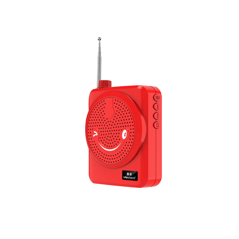 Jin Zheng K6 Multi-Function Amplifier Teaching Teacher Dedicated Tour Guide High-Power Horn Amplifier