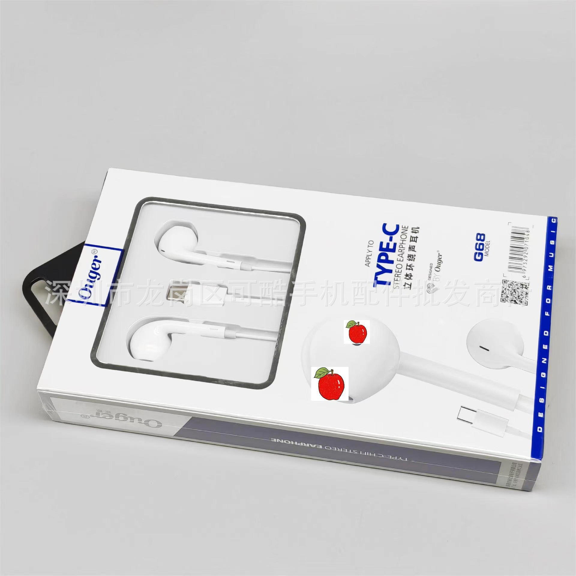 Hezhiyin TYPE-C Interface Earphones Stereo for OPPO Huawei vivo Apple Phone Music Earphones
