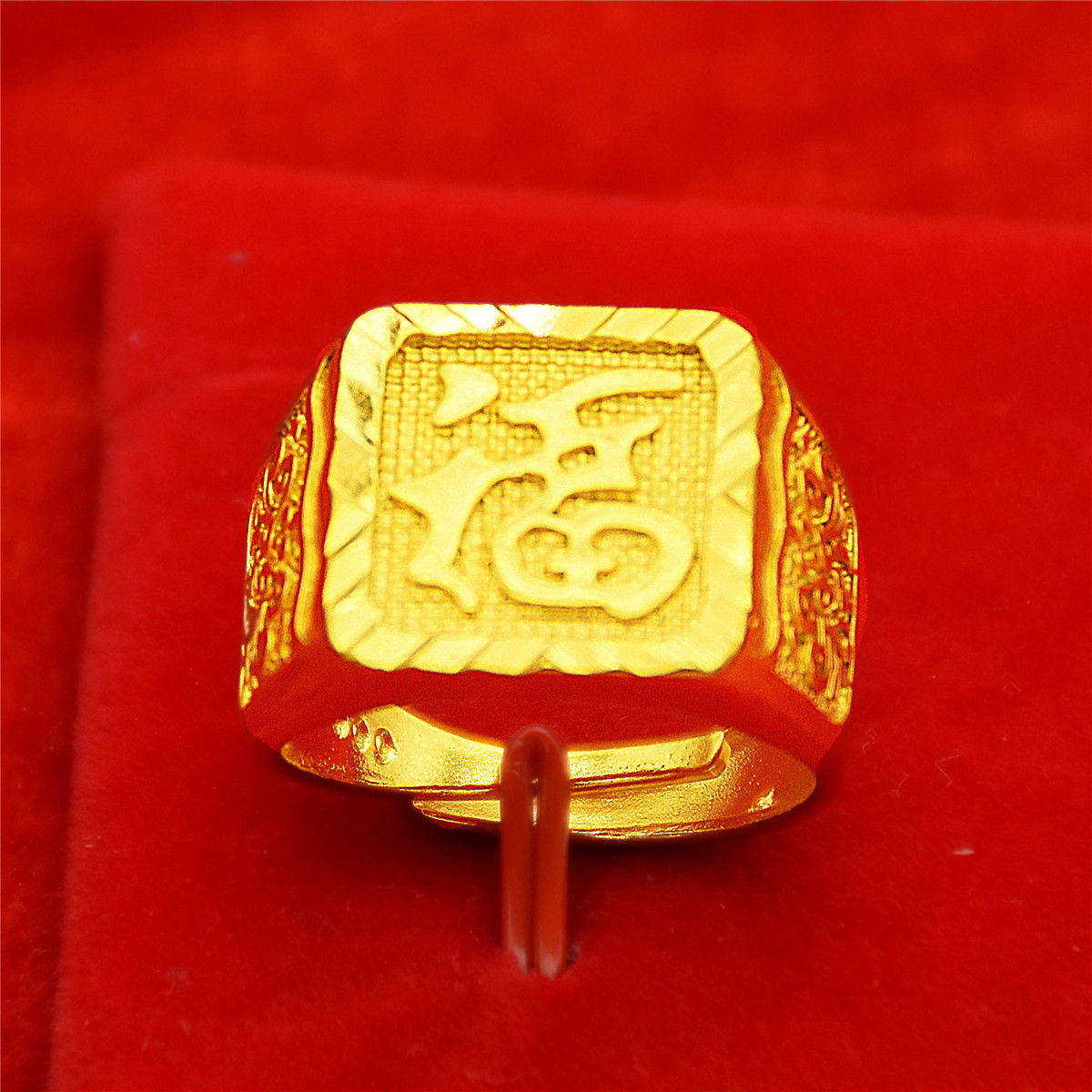 Vietnam sand gold open men's ring yellow domineering wealth dragon horse one color imitation gold jewelry