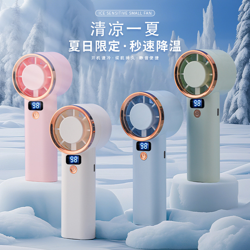 New Ice Compress Cooling Violent Fan Hundred Gears Long-lasting Portable Base Long Battery Life Ultra Low Noise
