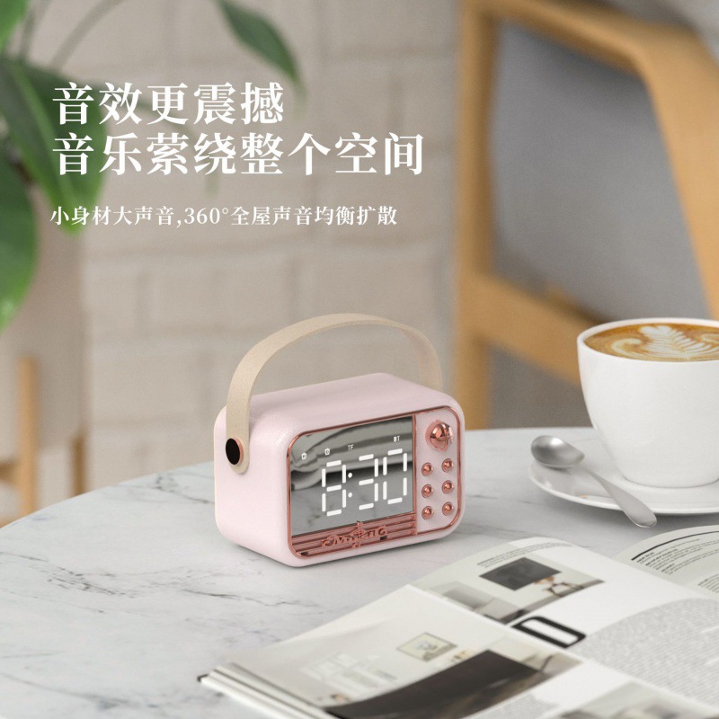 Bluetooth alarm clock audio s11 new portable style desktop alarm clock European style speaker