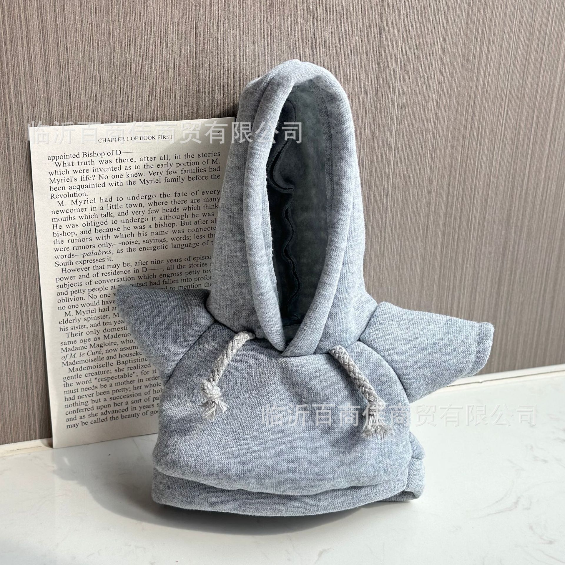 灰色1 · 30cm