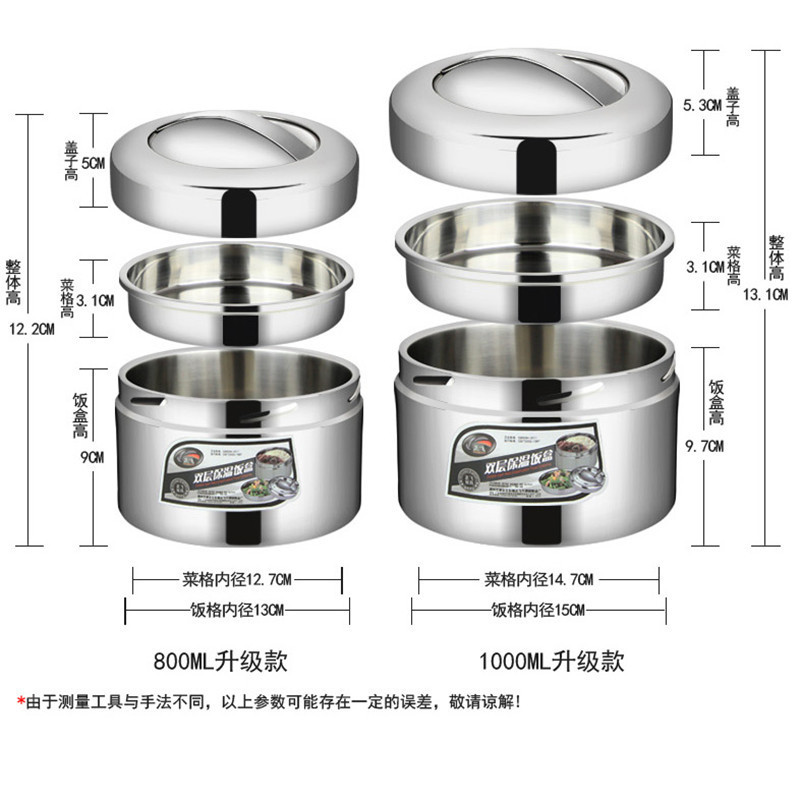 Zhengfei 304 Vacuum Stainless Steel Lunch Box Insulated Portable Bento Box Insulated Double-Layer Children's Vacuum Lunch Box Rice Bucket