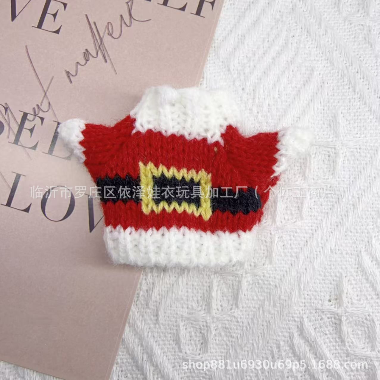 Doll Clothes Sweater Suitable for Labubu Wedding Highland Pendant 10cm Doll Clothes Small Cotton Accessories