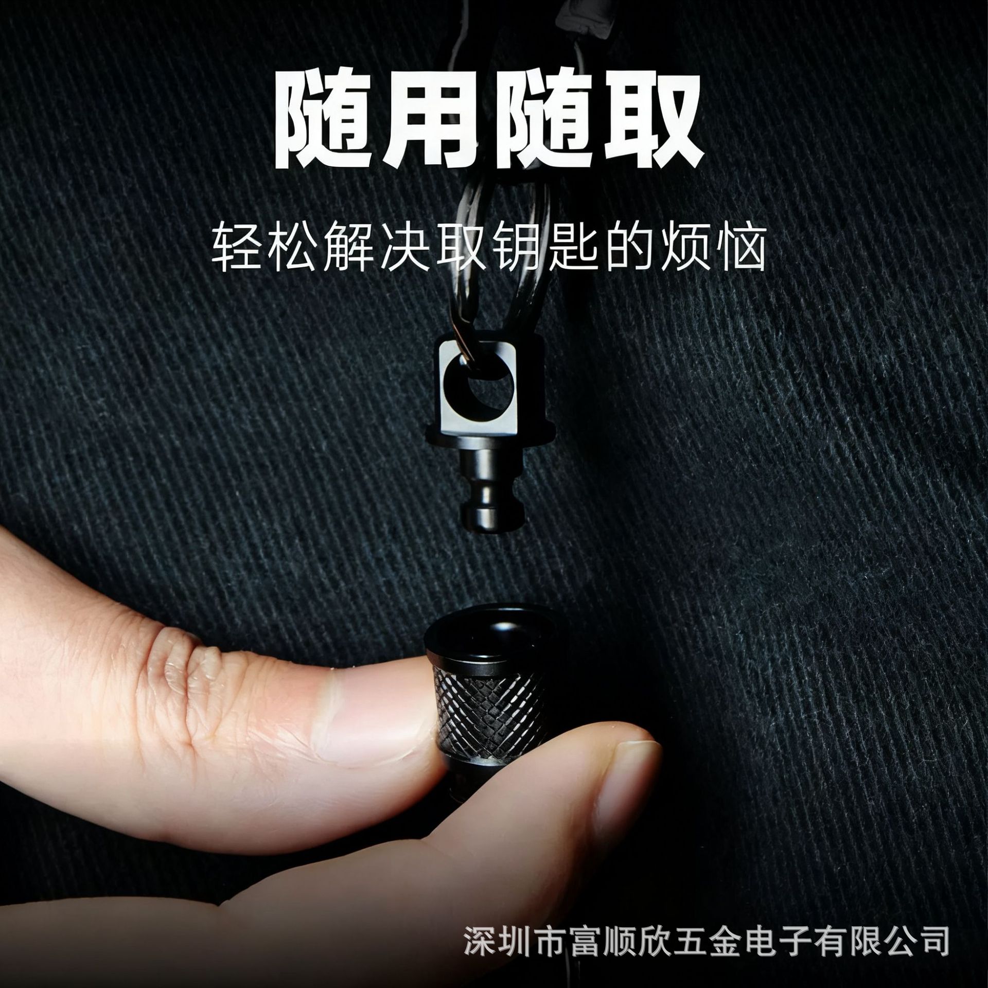 New Aluminum Alloy Universal Buckle 360-degree Rotating Multi-functional Hook Detachable Portable Storage Universal Hook