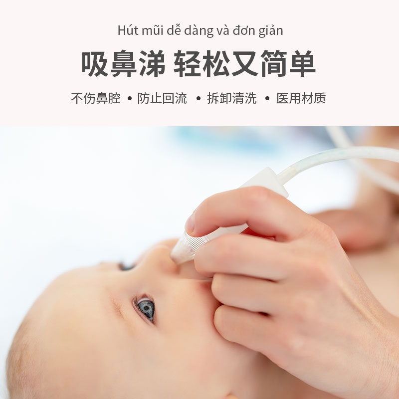 Infant Nasal Aspirator Baby Nasal Congestion Relief Hand-Pulled Nasal Cleaner