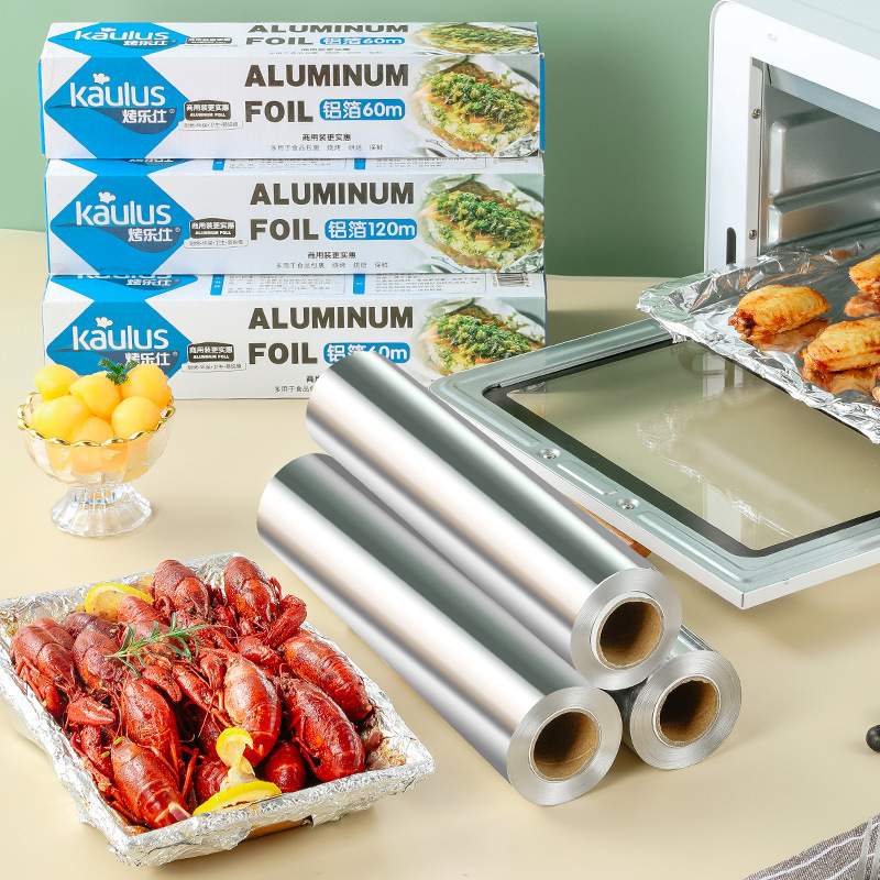 Bakele Shi tin foil oven baking air fryer special aluminum foil tin foil barbecue home food grade baking oil paper