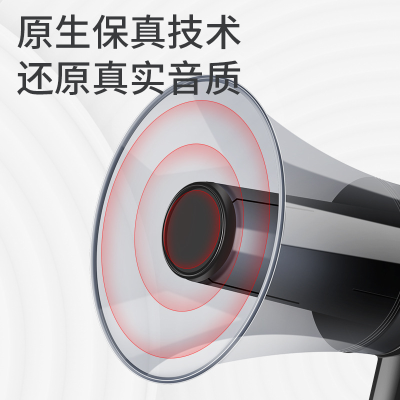 Handheld Lithium Battery Loudspeaker Dual Speaker High Volume Multifunctional Wireless Amplifier