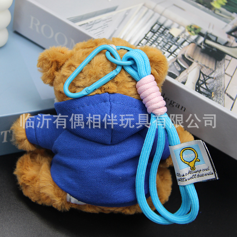 Teddy bear pendant hoodie bear keychain plush toy backpack charm souvenir print name custom LOGO