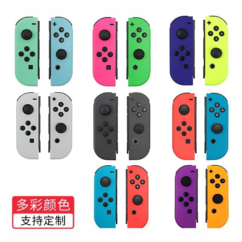 Adapter for 1st generation Switch console, domestic left and right joy-con handles, Splatoon 3, with slide rail and wrist strap