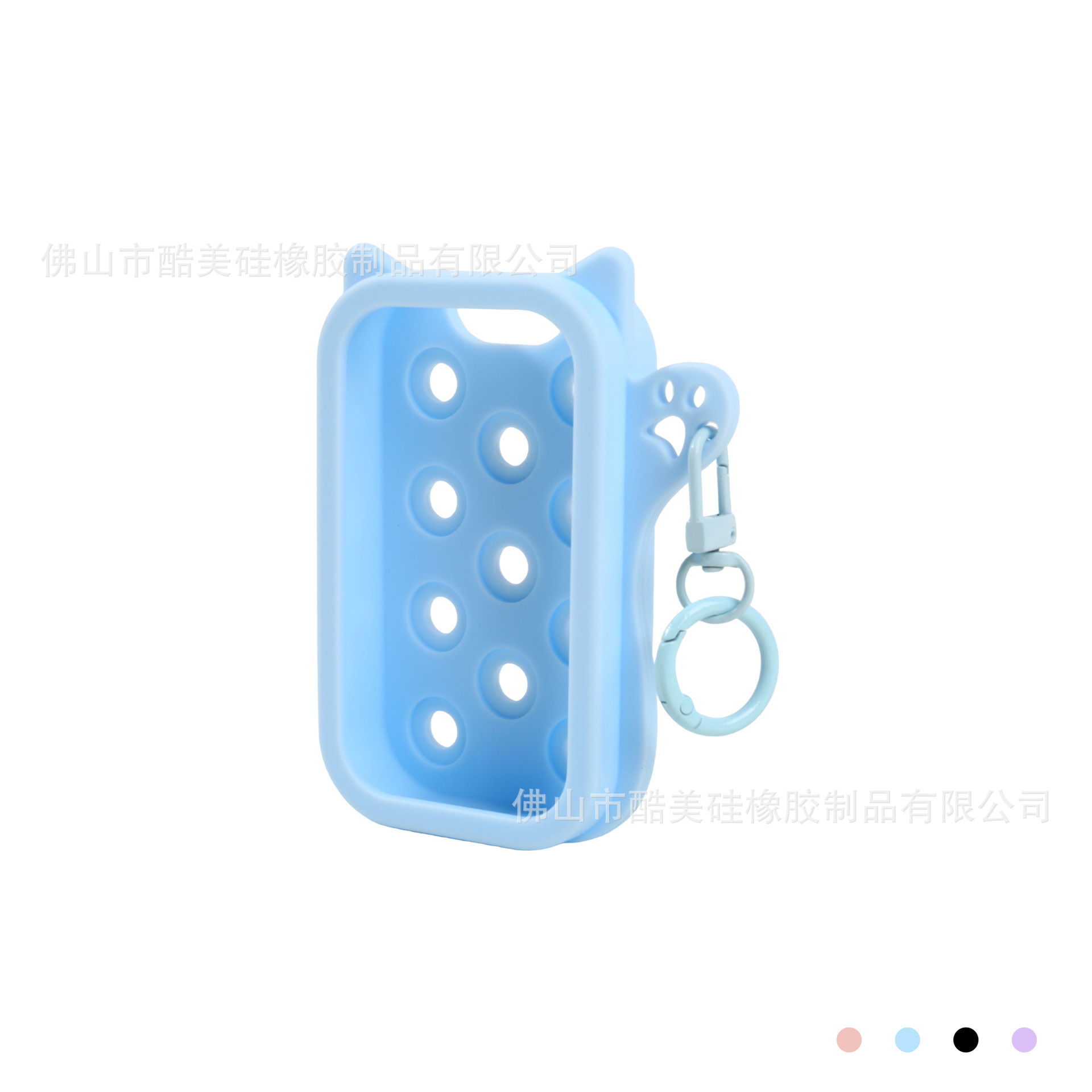 Touchland spray protective case portable body aromatherapy spray protective case Touchland silicone case