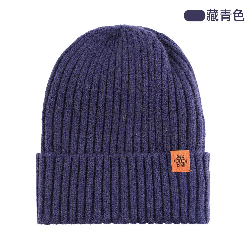 Knitted Hat Autumn Winter Men's Double-Layer Fleece-Lined Thick Wool Hat Warm Outdoor Cold-Proof Beanie