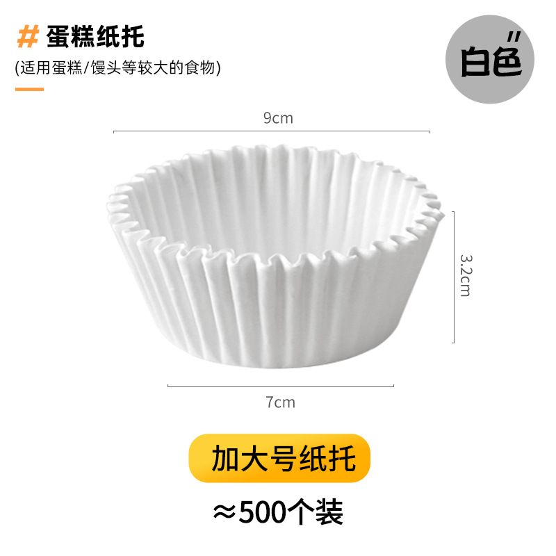 25 small cup muffin cake baking pan 35 even chiffon mold 48 even mini cake mold oven use baking