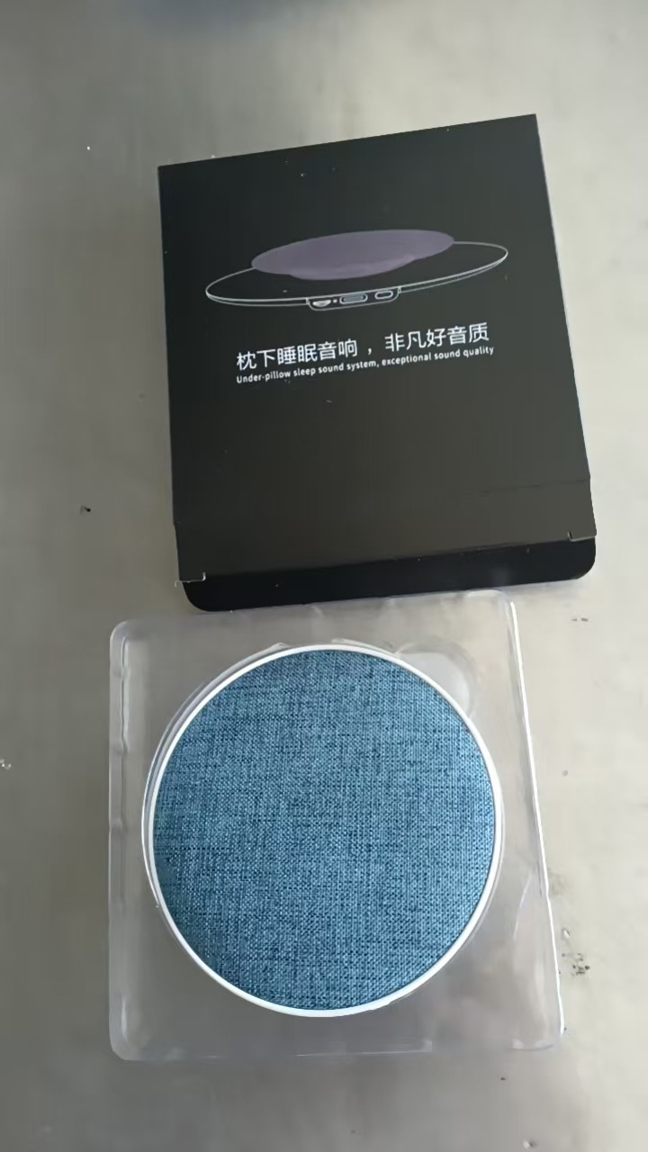 New pillow sleep speaker under-pillow speaker high sound quality multifunctional Bluetooth speaker white noise