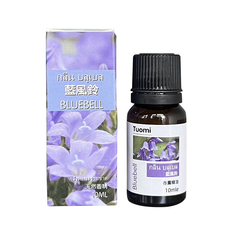 Aromatherapy Essential Oil for Humidifier Aroma Stone Water-Soluble Lavender Rosemary Rose Pure Plant Essential Oil