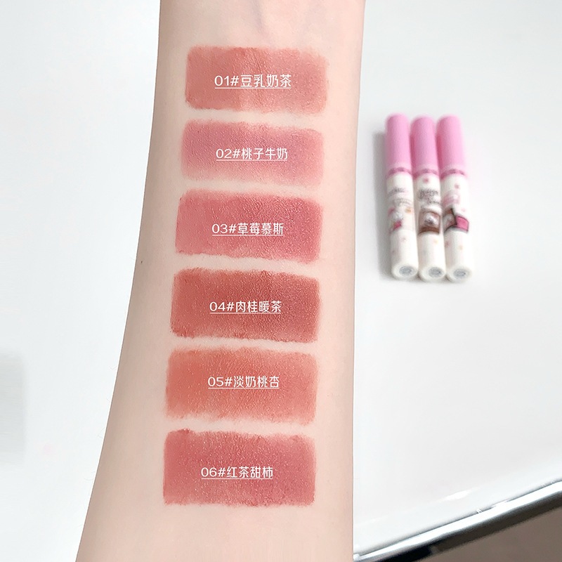 Gege Bear Sweet Milk Velvet Lip Mud Set Velvet Matte Non-Stick Cup Makeup Cosmetics