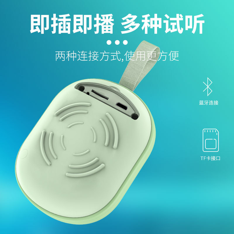 Bluetooth speaker TWS 3D sound effect four-level waterproof portable sports RGB light card insertion year-end gift Bluetooth speaker
