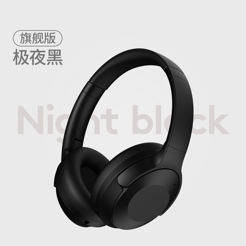 Odeon Z09 Active Noise Cancelling ANC Bluetooth Headphones Over-ear Music Sports E-sports Long Battery Life Call Earphone