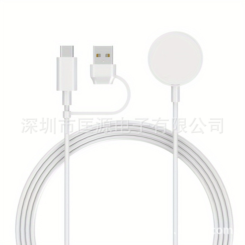 iWatch S1-S10 Multi-Function Charging Cable for Apple Watch All-in-One New Magnetic Charger Base