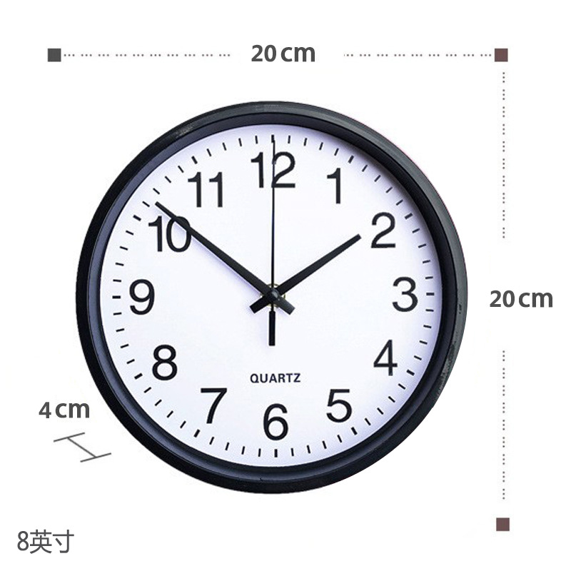 8/10/12 Inch Wall Clock Compass Silent Movement Living Room Bedroom Clock Can Add Logo Wall Mounted