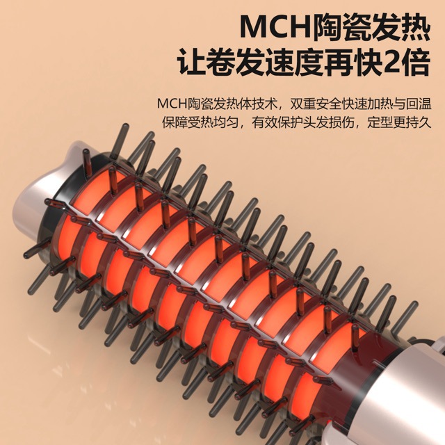 Wireless Straightening Comb Curling Home Negative Ion Hair Care Two-in-One Hair Styling Clip Hair Dryer Hair Plate