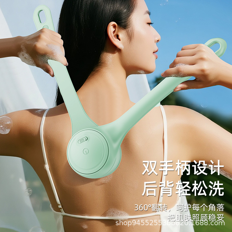 Electric Double Handle Bathing Brush Long Handle Back Scrub Detachable Face Scrub Back Massage Automatic Ash Bathing Waterproof