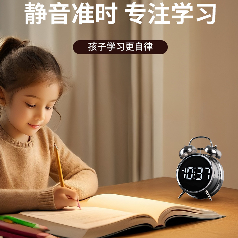 Wake-Up Alarm Clock 2026 New, Electronic Smart Loud Volume for Middle School Students, Extra Loud
