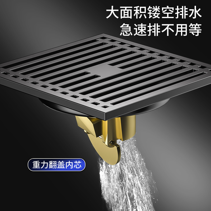 Floor drain gun gray all-copper floor drain core 304 stainless steel shower room washing machine sewer insect-proof large flow anti-odor