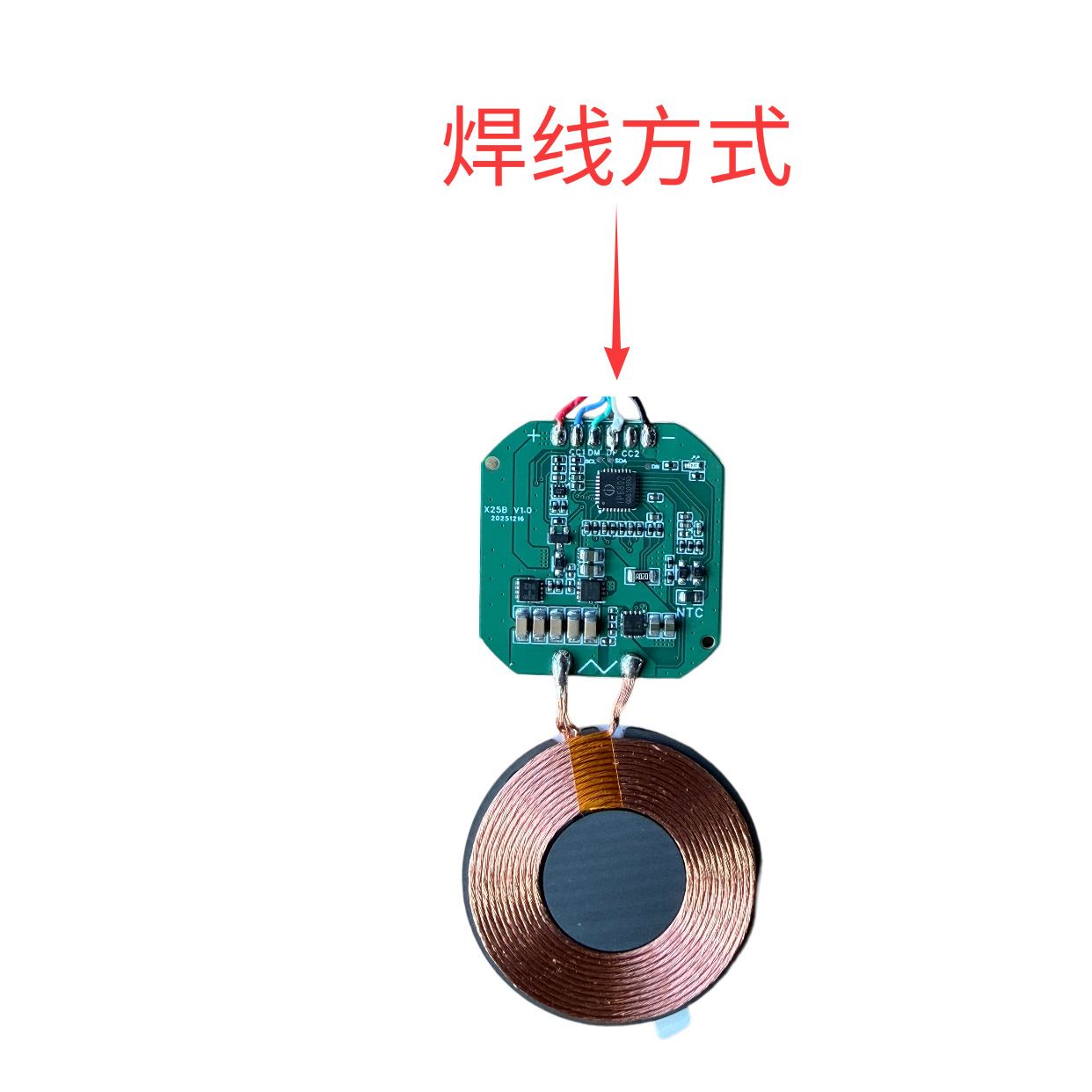 QI2.2 MPP 25W magsafe magnetic wireless charging module transmitter module