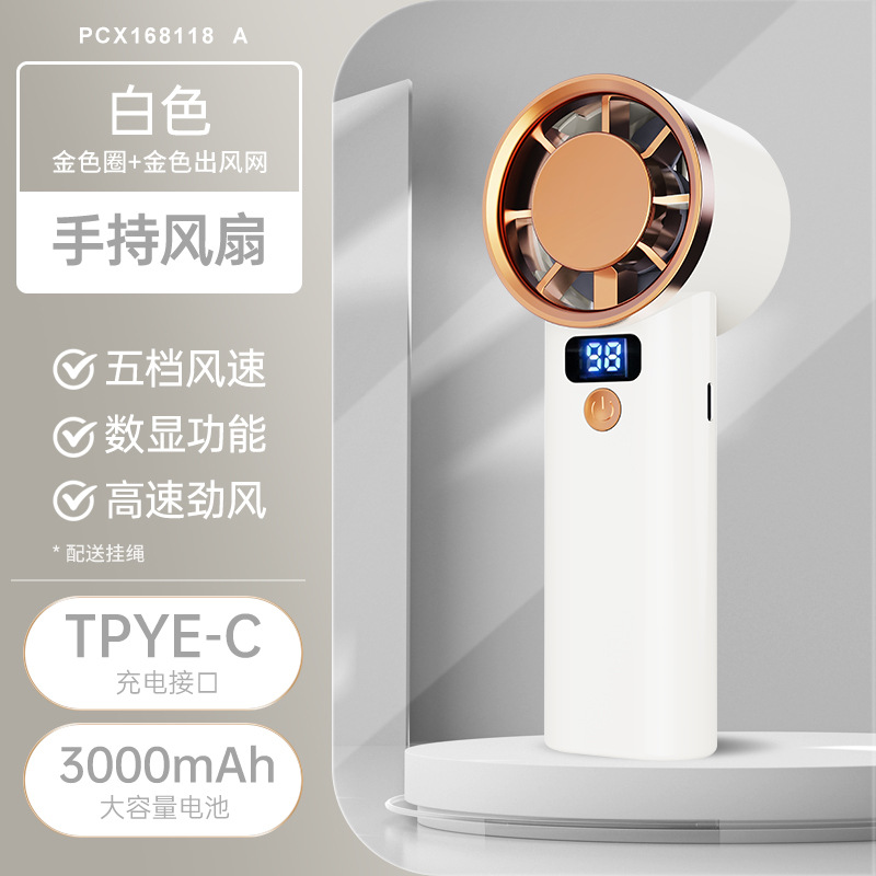 9.3*3.9*13.9cm · 象牙白【118A镀金】