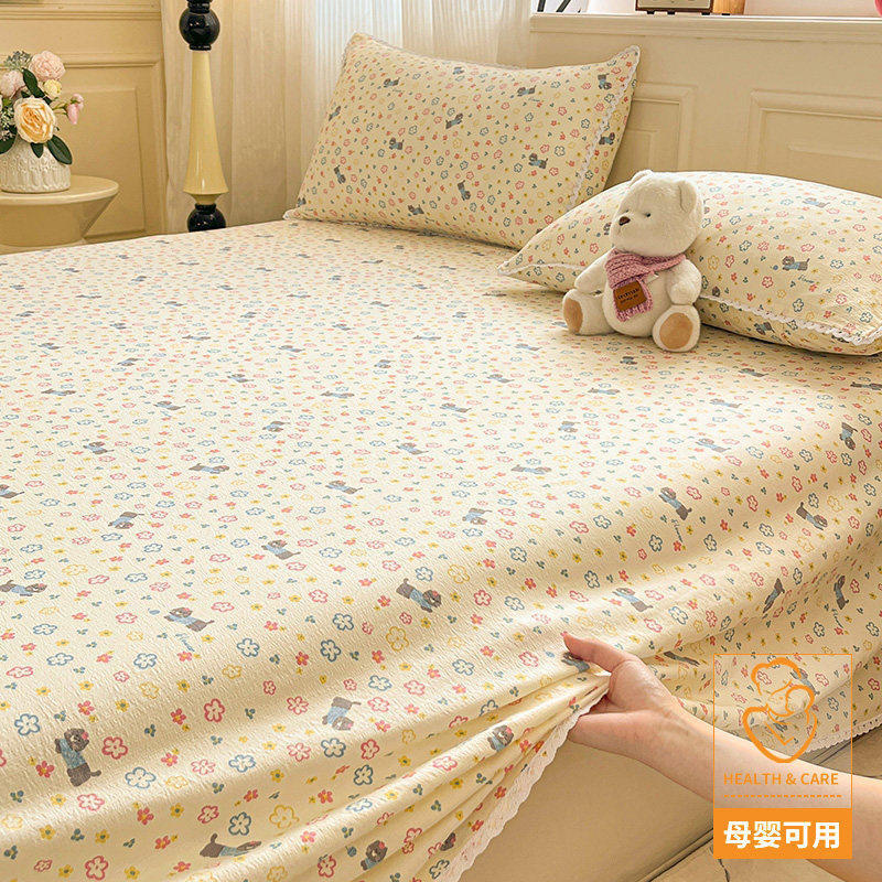 抗菌款-花间漫步【A类抗菌升级 孕婴可用】 · 床单单件-120x230cm【适合0.8-0.9m床】