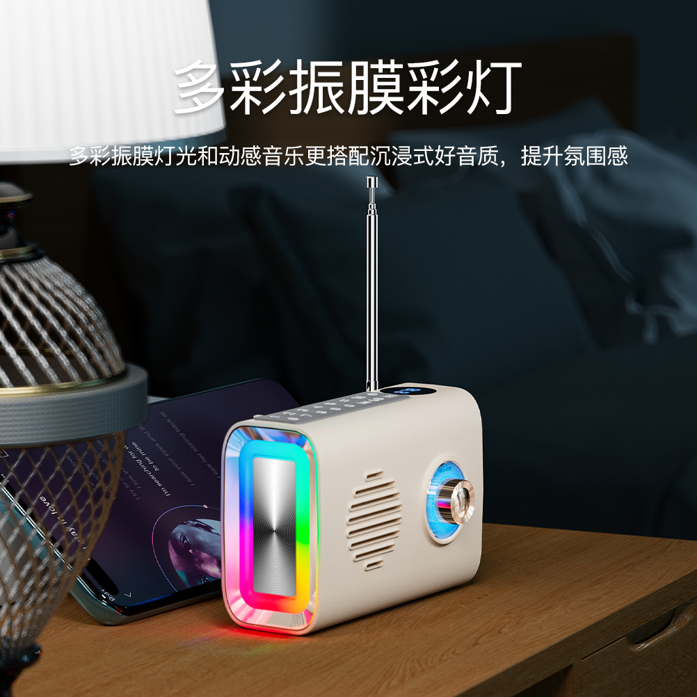 New P36 Outdoor Solar Bluetooth Speaker Radio Card U Disk Portable Multicolor Diaphragm Color Light Speaker