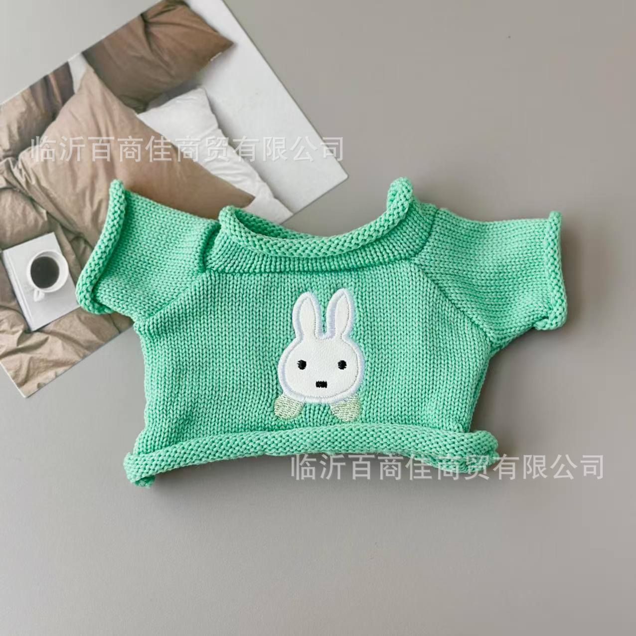 兔头绿色 · 30cm