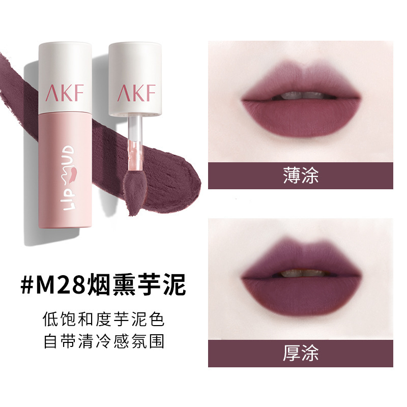 AKF lip mud lip glaze matte velvet lipstick brightening lip color affordable student niche female summer