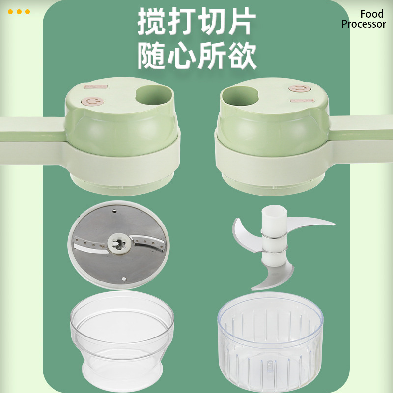 Multifunctional Vegetable Cutter, Wireless Electric Garlic Chopper, Ingredient Baby Food Processor, Scallion Cutter Handheld Gatling Food Processor