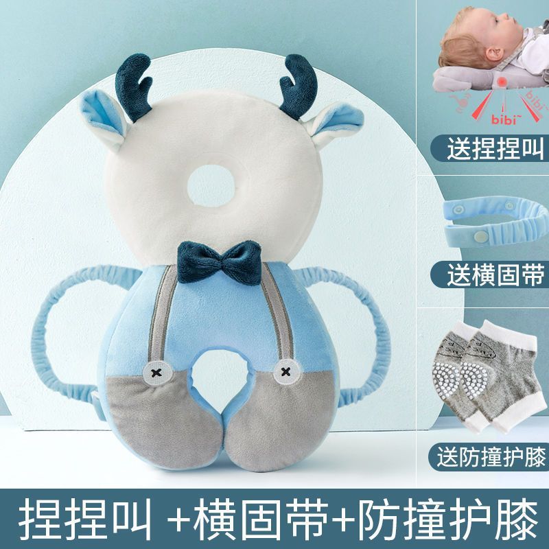 升级大版-蓝小鹿【四季款】_送横固带+捏捏叫+护膝★