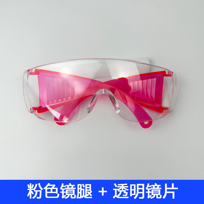 Rafting goggles equipment windproof can be worn with glasses anti-dust non-fog protective water fight special