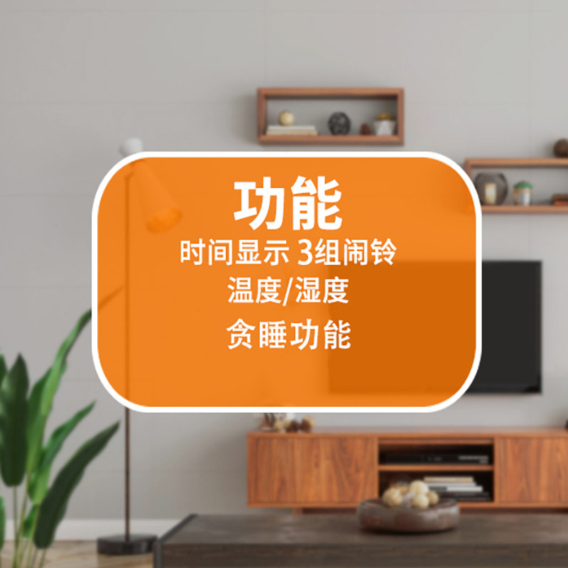 Alarm Clock Electronic Alarm Clock Student Alarm Clock Bedroom Living Room Electronic Clock Digital Clock