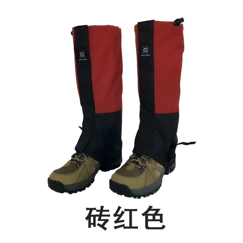 成人款砖红色