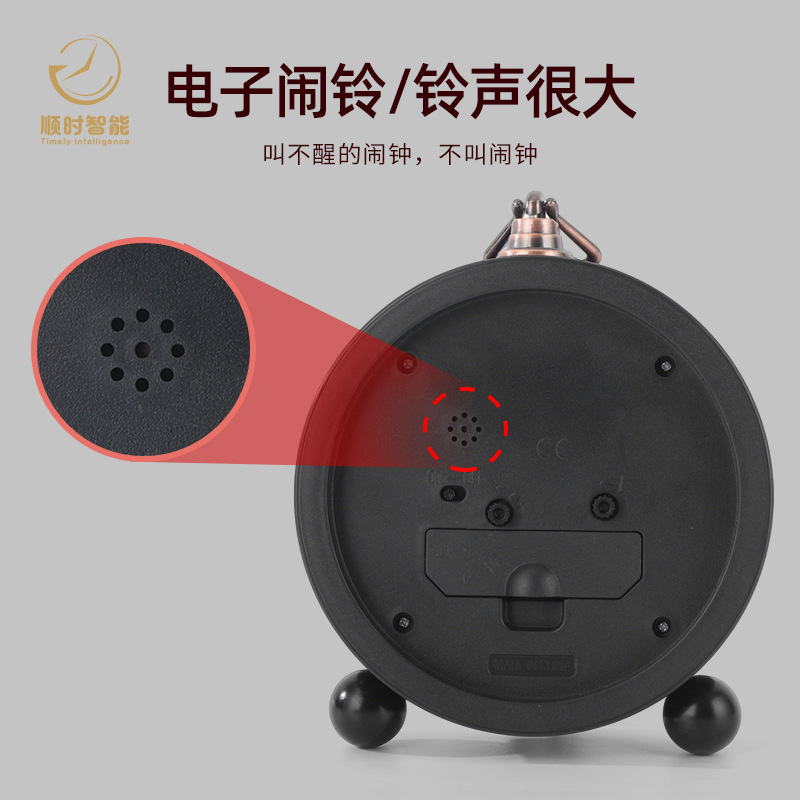 Alarm clock desktop table clock ornament desk clock silent old man clock bedroom clock desk clock